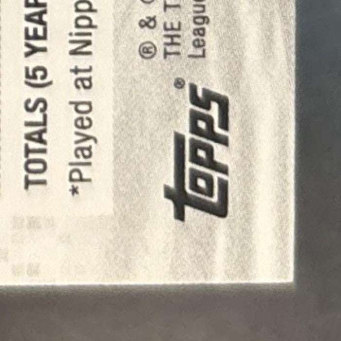 2018 Topps Shohei Ohtani #700 RC Los Angeles Angels