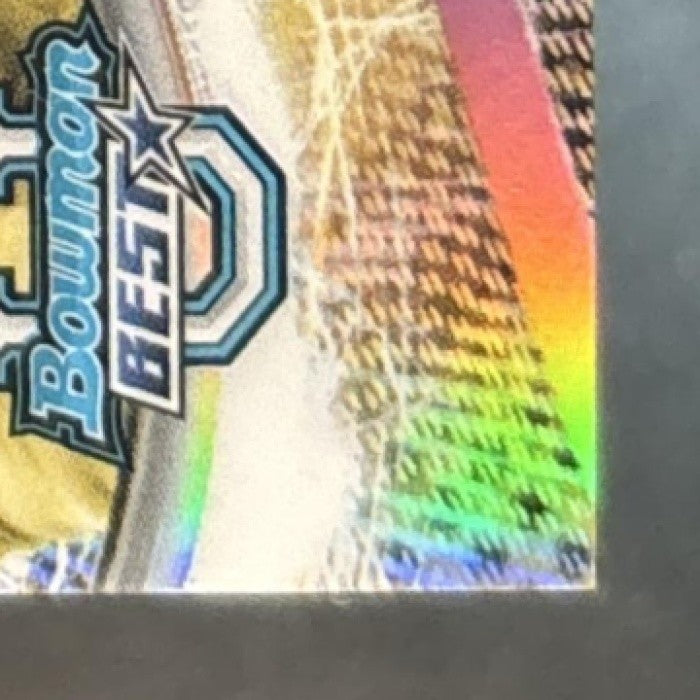 2025 Bowman Best University Jadarian Price Prospect Dual Relic Auto