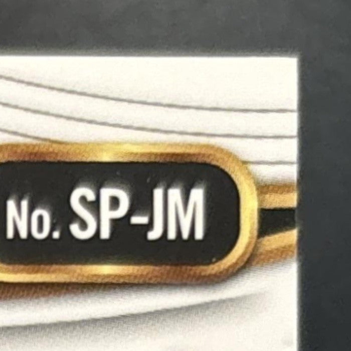 2025 Select Jacob Misiorowski Sparks Relics Blue /49 MEM RC Milwaukee Brewers