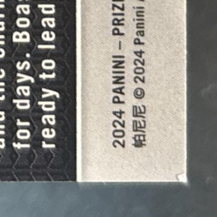 2024 Panini Prizm Jayden Daniels Red White and Blue #347 RC Commanders