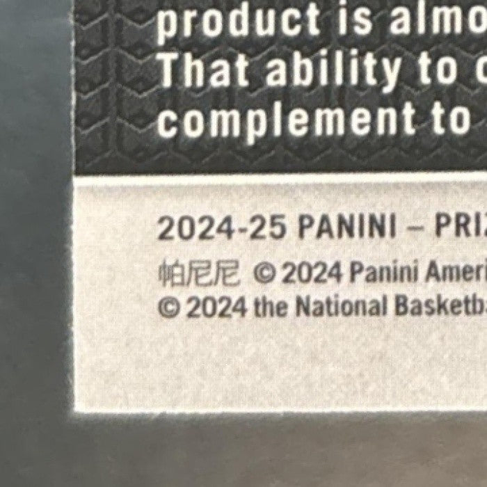 2024-25 Panini Prizm Stephon Castle Silver #234 RC San Antonio Spurs