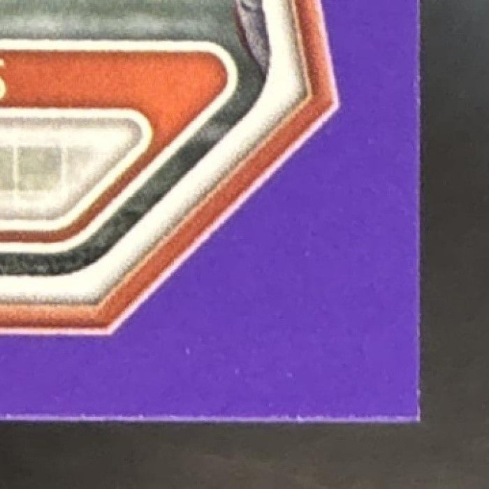 2026 Bowman James Simon Paper Purple /75 #BPP-62 1st Prospect Texas Longhorns