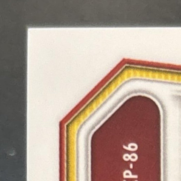 2026 Bowman DeJuan Williams Chrome Orange Reptilian /25 #BCP-86 1st Prospect