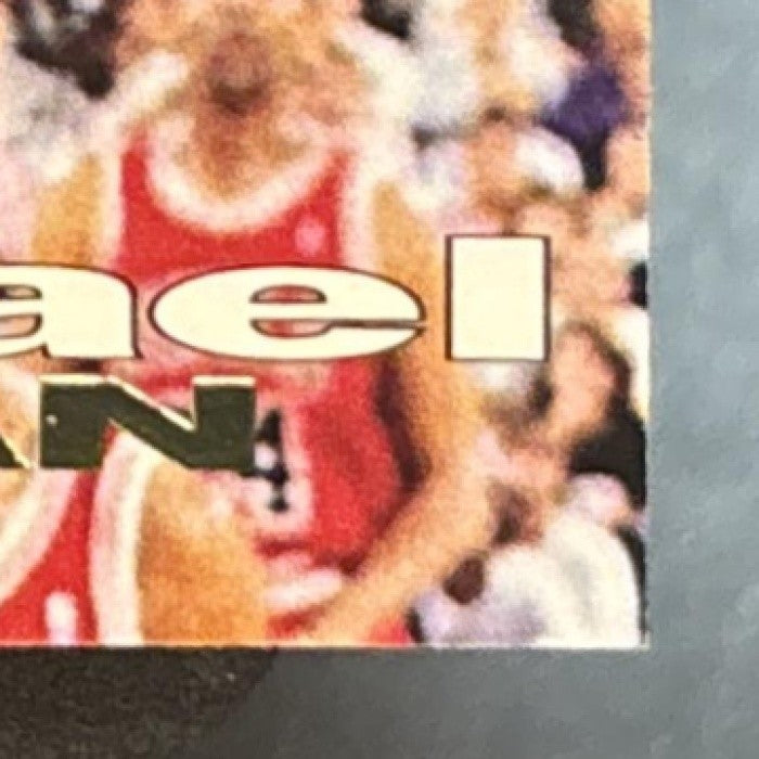 1993-94 Topps Stadium Club Michael Jordan #181 Chicago Bulls - Frequent Flyers!