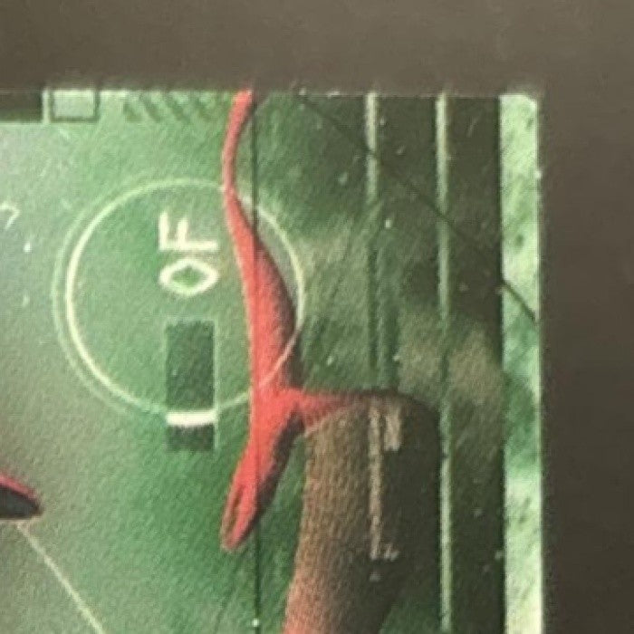 2014 Bowman Sterling Mike Papi Prospect Auto Green /125 Cleveland Indians