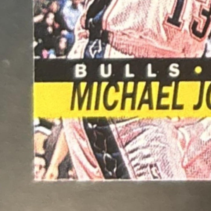 1998-99 Upper Deck Choice Michael Jordan #159 Chicago Bulls