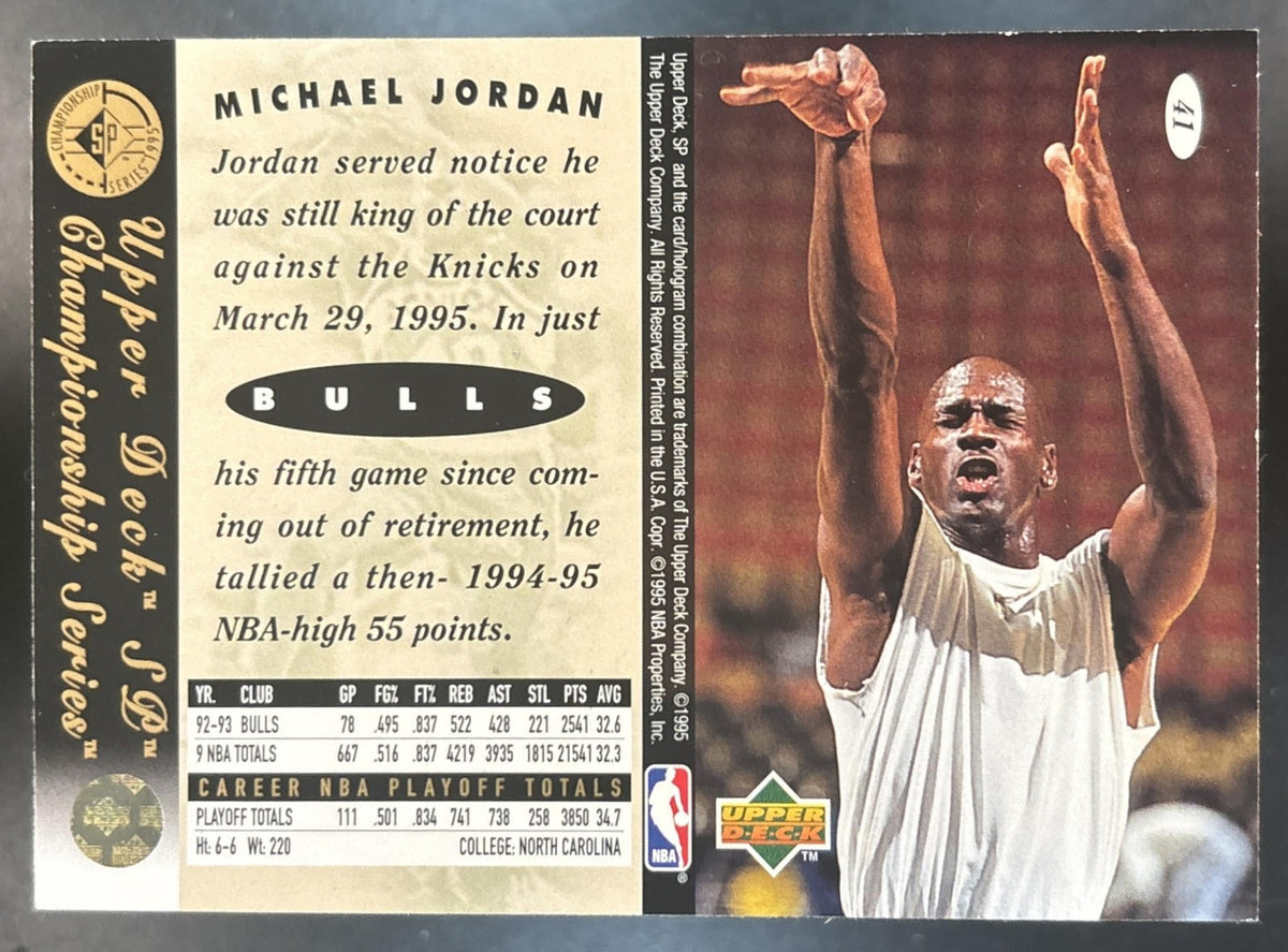1994-95 SP Championship Michael Jordan #41 Chicago Bulls