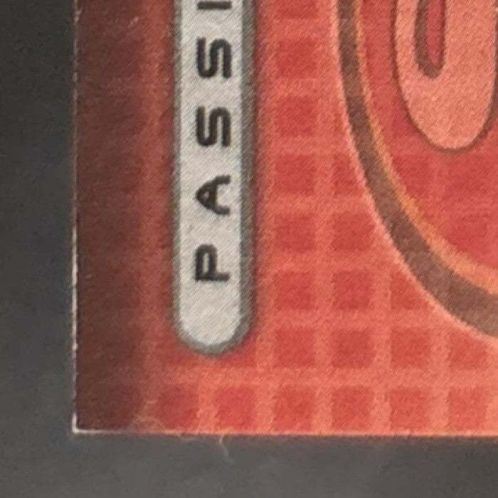 2002 Playoff Prestige Mark Brunell Jeff Garcia League Leader Tandems