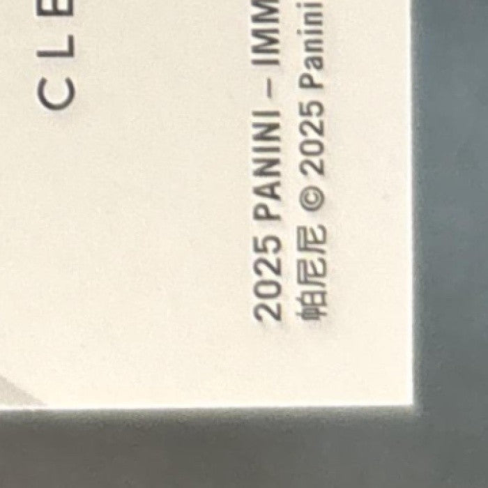 2025 Panini Immaculate Collection Myles Garrett Numbers /25 Cleveland Browns