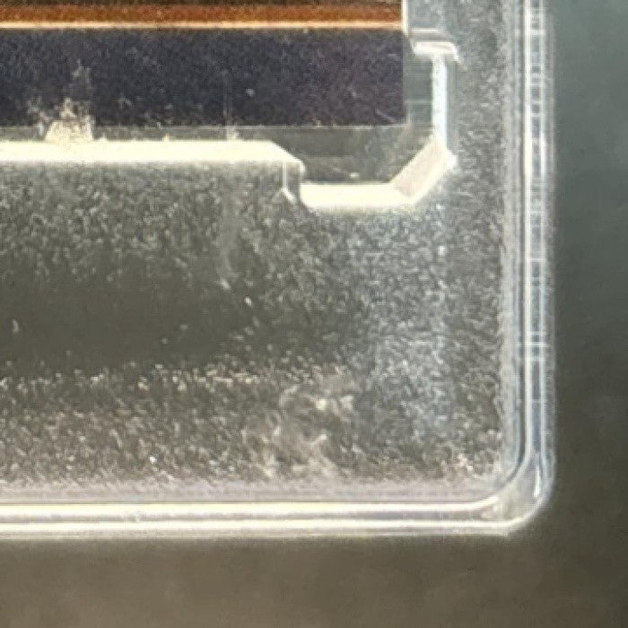 2004 Playoff Prime Cuts II Brooks Robinson MLB Icons Material /25 MEM Orioles