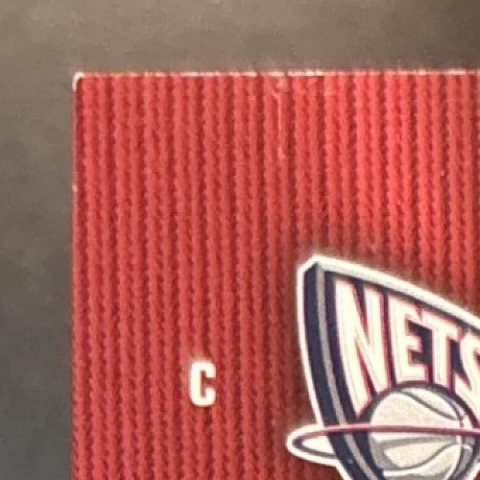 2007-08 SP Game Used Darko Milicic Nenad Krstic Nene Hilario Triple Patch 25/25