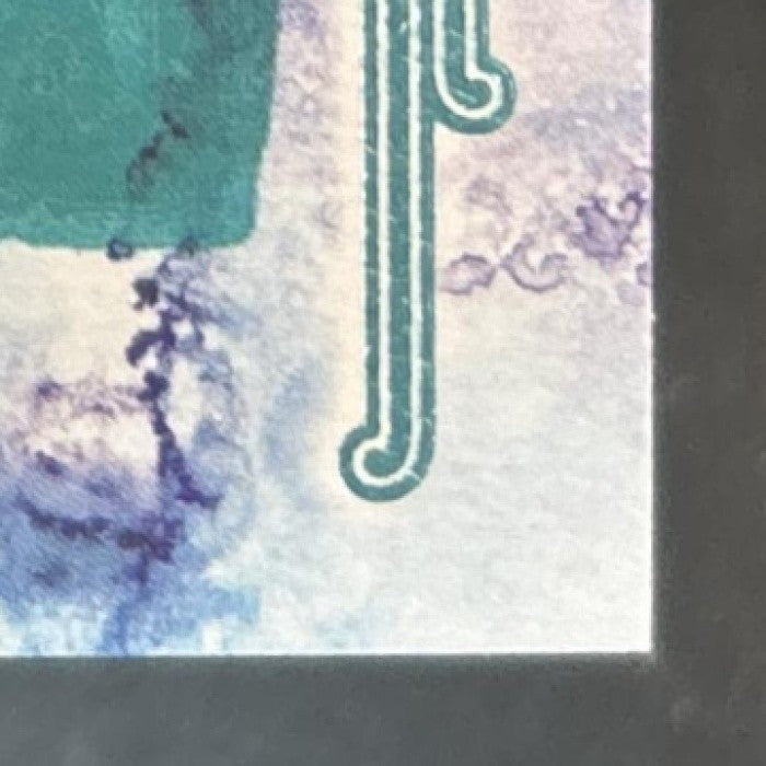 2023 Topps Motif Dan Marino Aquarelle Auto /5 #AA-DM Miami Dolphins