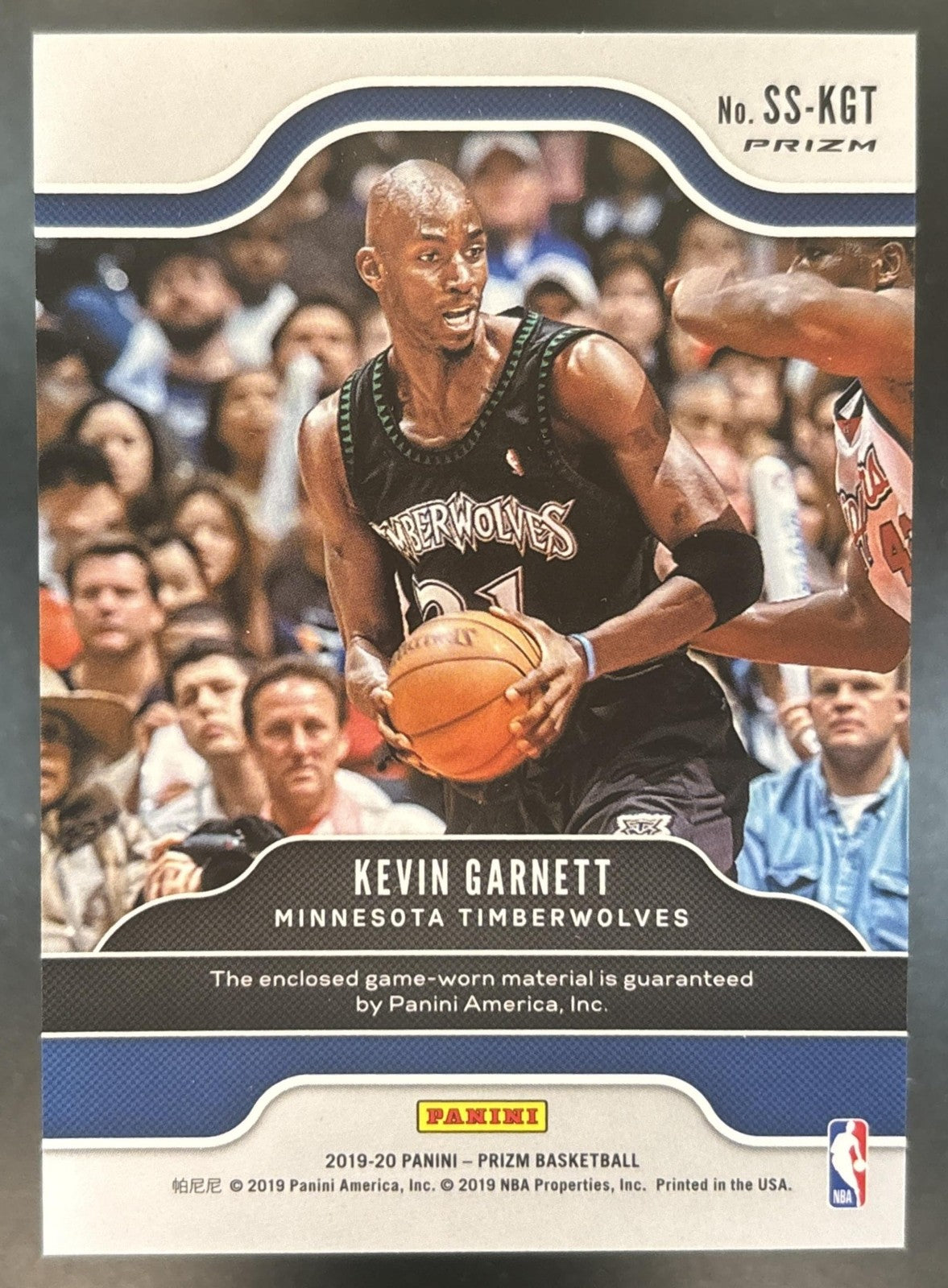2019-20 Panini Prizm Kevin Garnett Sensational Swatches Prizms Orange MEM