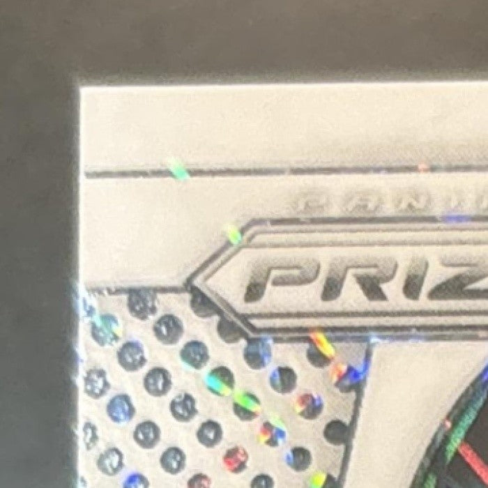 2024-25 Panini Prizm Victor Wembanyama White Lazer /275 #172 San Antonio Spurs