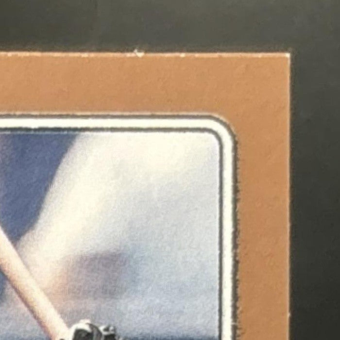 2026 Topps Series 2 Munetaka Murakami Gold /2026 #503 RC Chicago White Sox