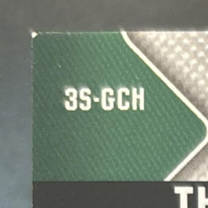 2009-10 SP Game Used Vince Carter Grant Hill Kevin Garnett 3 Star Swatches /299