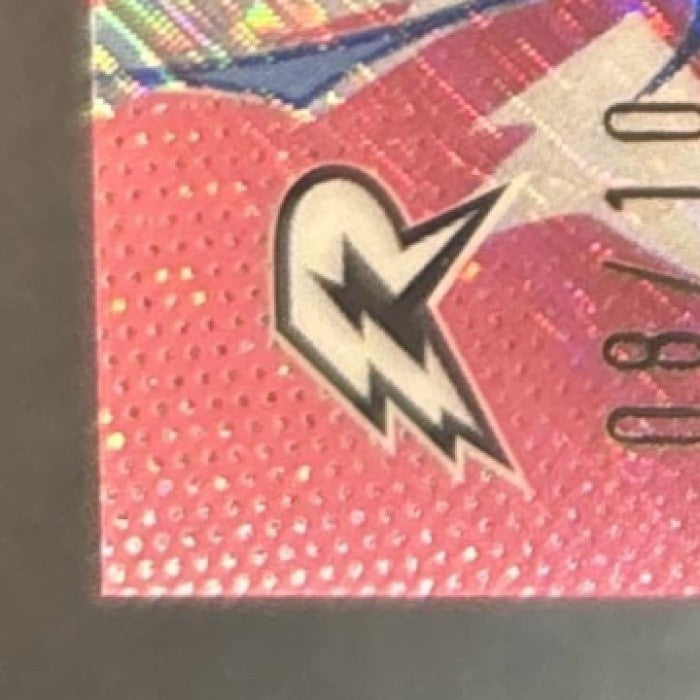2025 Topps Resurgence Cam Ward Pink Power Surge Auto /10 #194 RC Titans