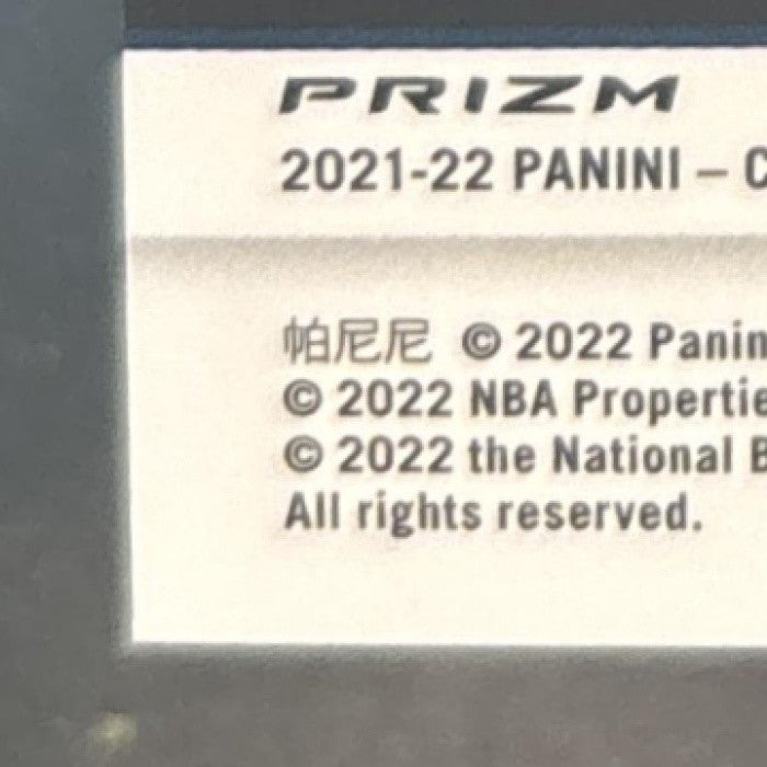 2021-22 Panini Contenders Optic Jose Alvarado #104 RC Auto New Orleans Pelicans