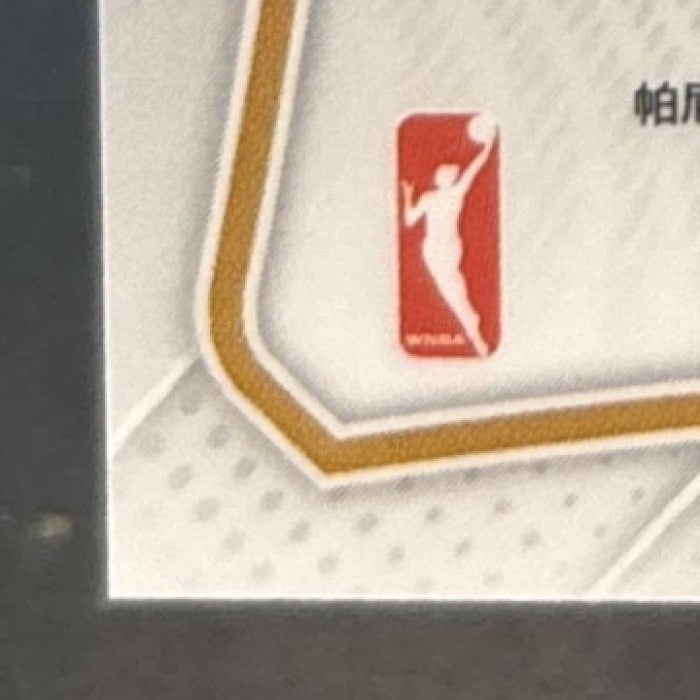 2026 Panini Prizm WNBA Dearica Hamby Cherry Blossom FOTL /20 #54 Los Angeles