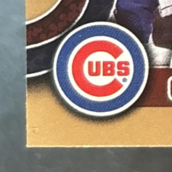 2025 Topps Pete Crow-Armstrong Gold /2025 #290 Future Stars Chicago Cubs