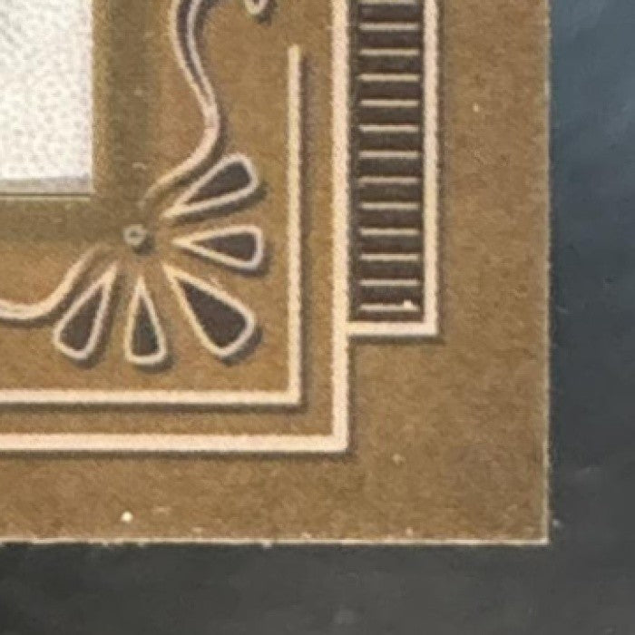 2022 Topps Allen & Ginter Ronny Chieng Framed Mini Auto #MA-RCH