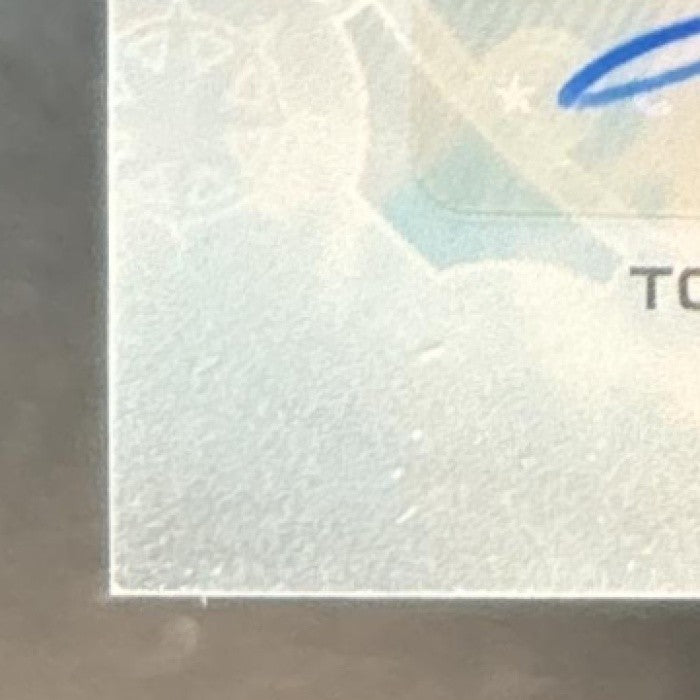 2025-26 Topps Chrome Update Jason Terry Chromographs Auto Dallas Mavericks