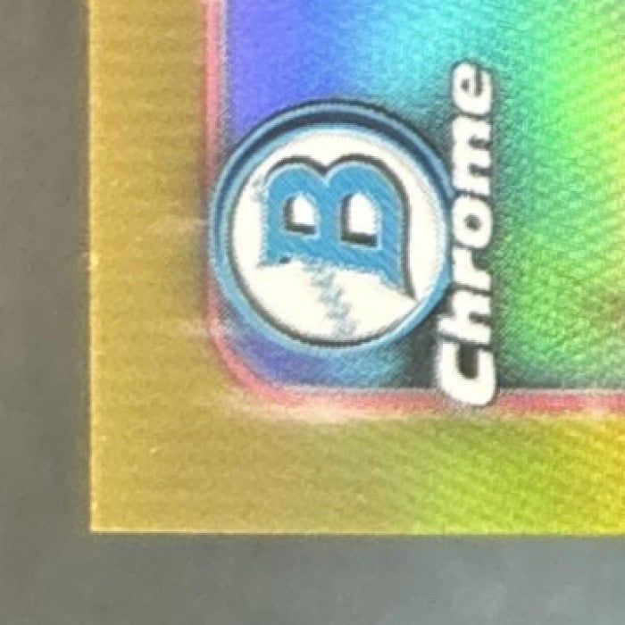 2018 Bowman Luis Garcia Chrome Prospects Gold /50 #BCP75 Philadelphia Phillies