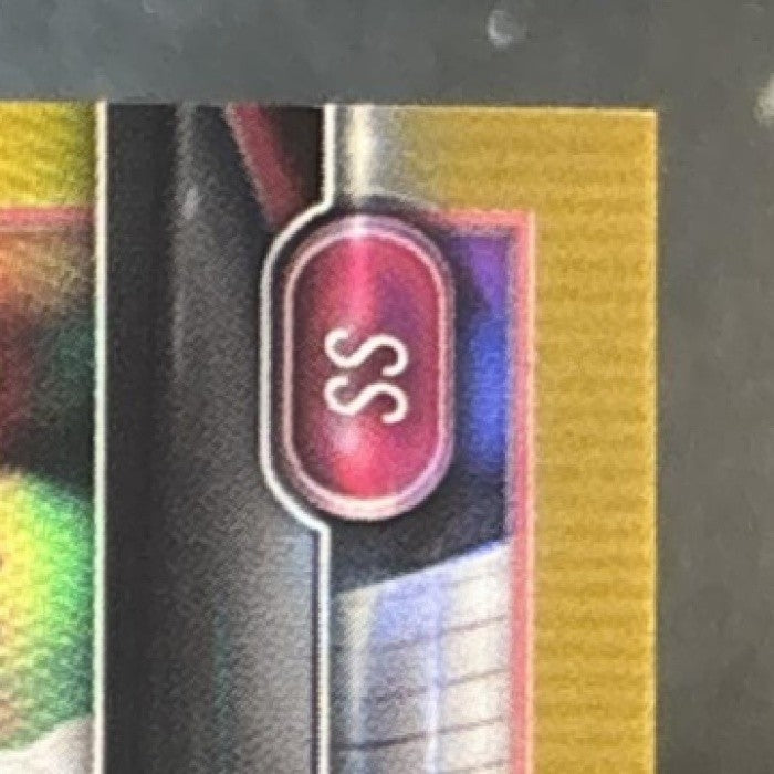 2018 Bowman Luis Garcia Chrome Prospects Gold /50 #BCP75 Philadelphia Phillies