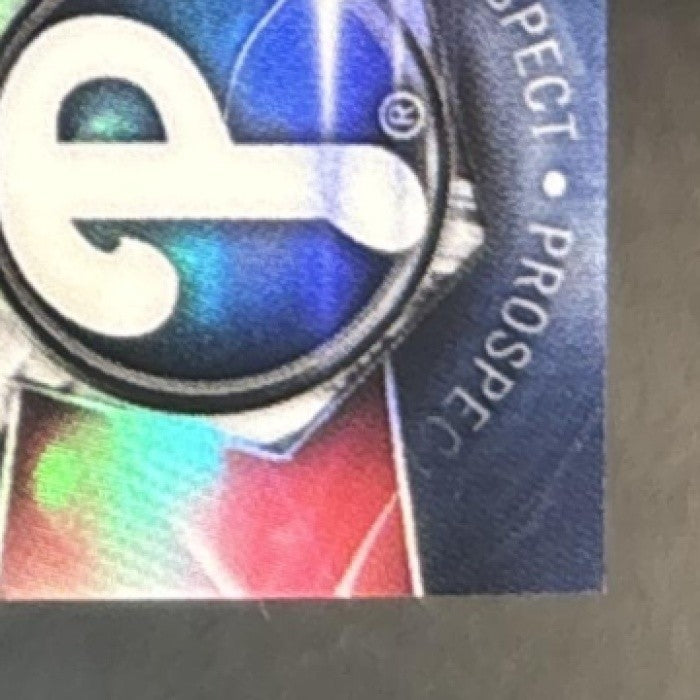 2018 Bowman Luis Garcia Chrome Prospects Gold /50 #BCP75 Philadelphia Phillies