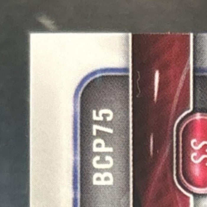 2018 Bowman Luis Garcia Chrome Prospects Gold /50 #BCP75 Philadelphia Phillies
