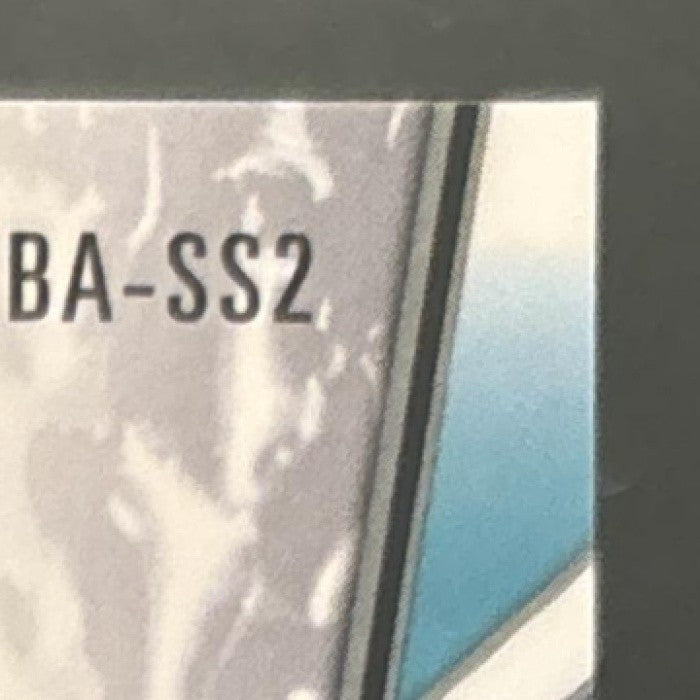 2019 Leaf Flash Sterling Sharp Auto /50 #BA-SS2 Auto