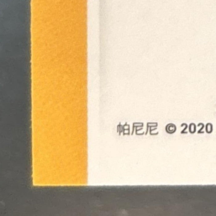 2019-20 Donruss Optic Kobe Bryant Winner Stays Holo #12 Los Angeles Lakers
