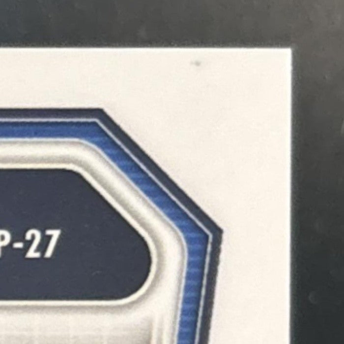 2026 Bowman Tiger Bachmeier Chrome Orange Reptilian /25 #BCP-27 1st Prospect BYU