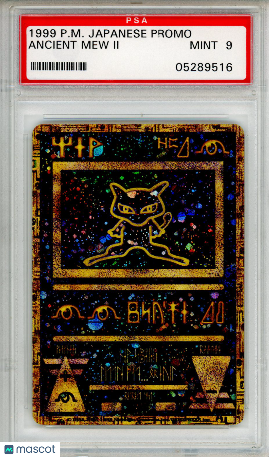 1998-99 Pokemon Ancient Mew II Japanese Promo PSA 9 MINT