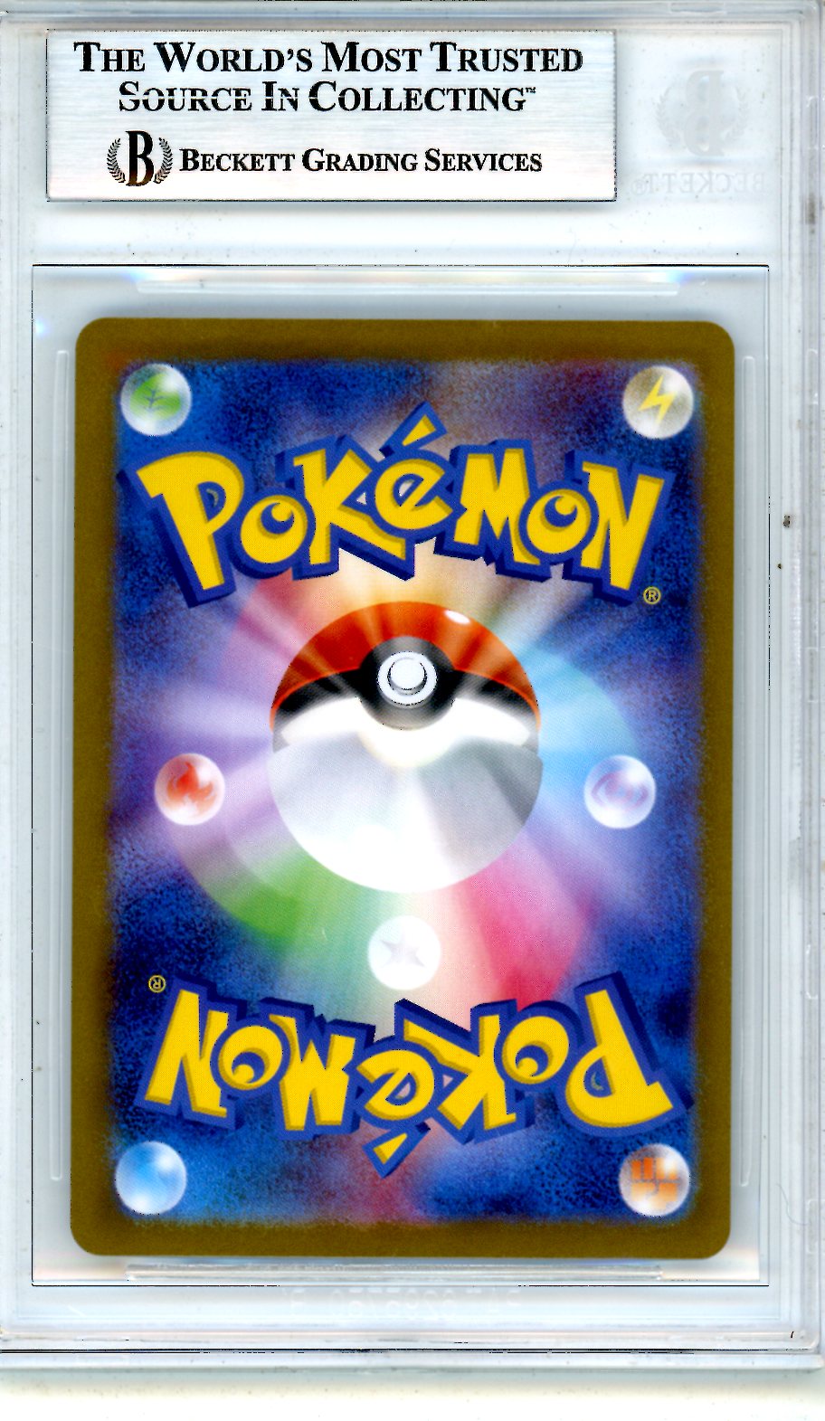 2025 Pokemon SV Glory of Team Rocket JPN Team Rocket's Spidops AR #099 BGS 9