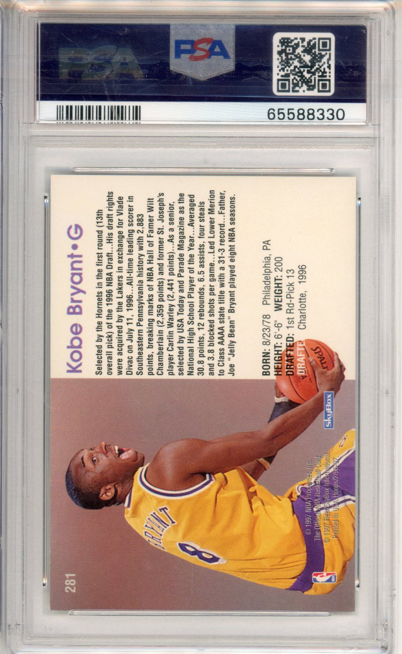 1996 Hoops Kobe Bryant