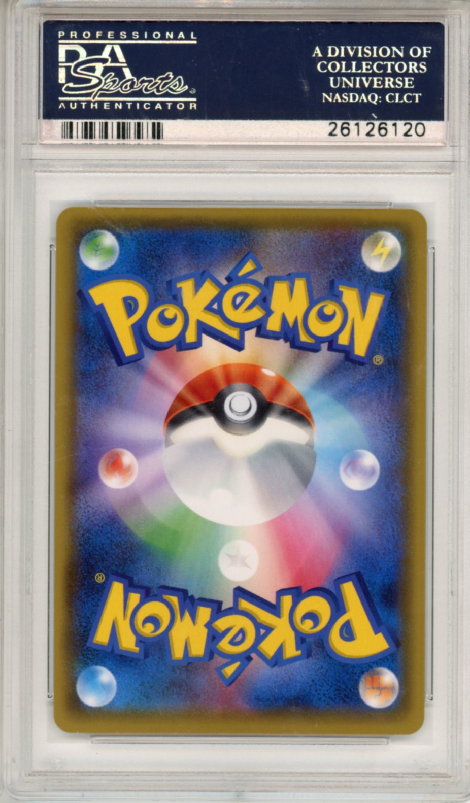2016 Pokemon XY Fever-Burst Fighter Steelix EX #056 Japanese 1st Ed. FA PSA 10