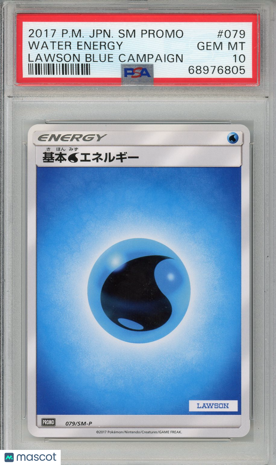 2017 Pokemon Japanese SM Promo Water Energy #079 Japanese Lawson Blue Campaign PSA 10