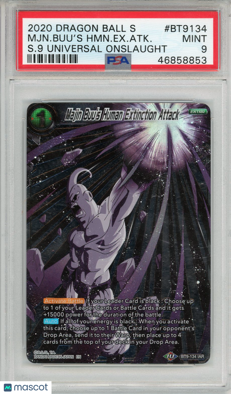 2020 Dragon Ball Super Card Game Series 9 Universal Onslaught Rare PSA 9