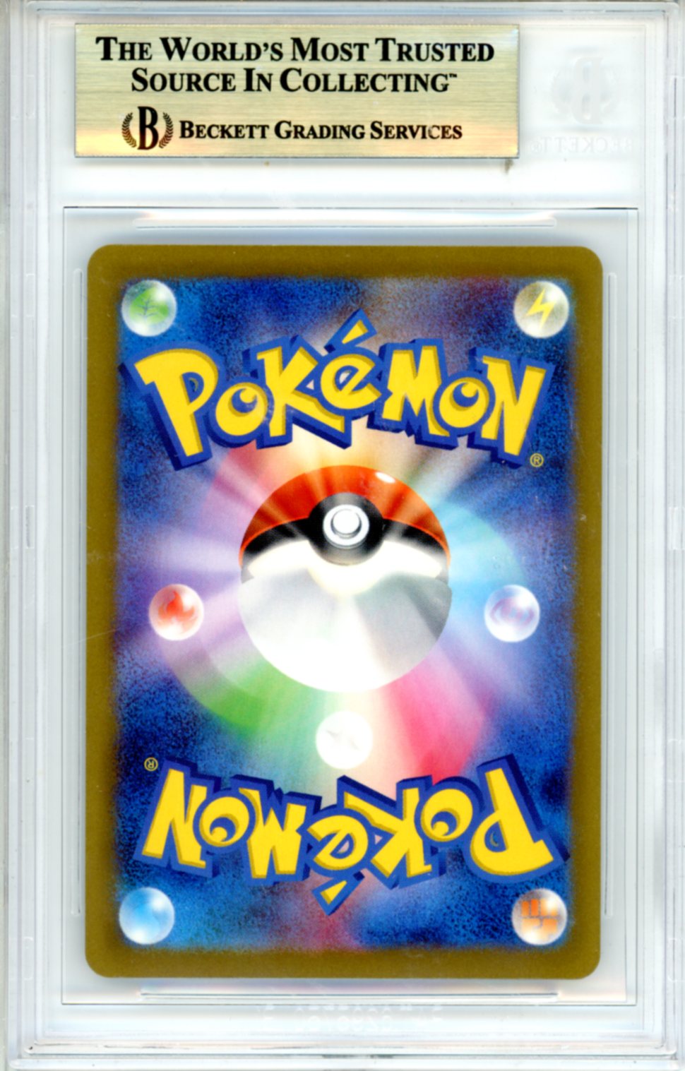 2023 Pokemon SV Shiny Treasure ex Japanese Charizard ex SAR #349 BGS 9.5