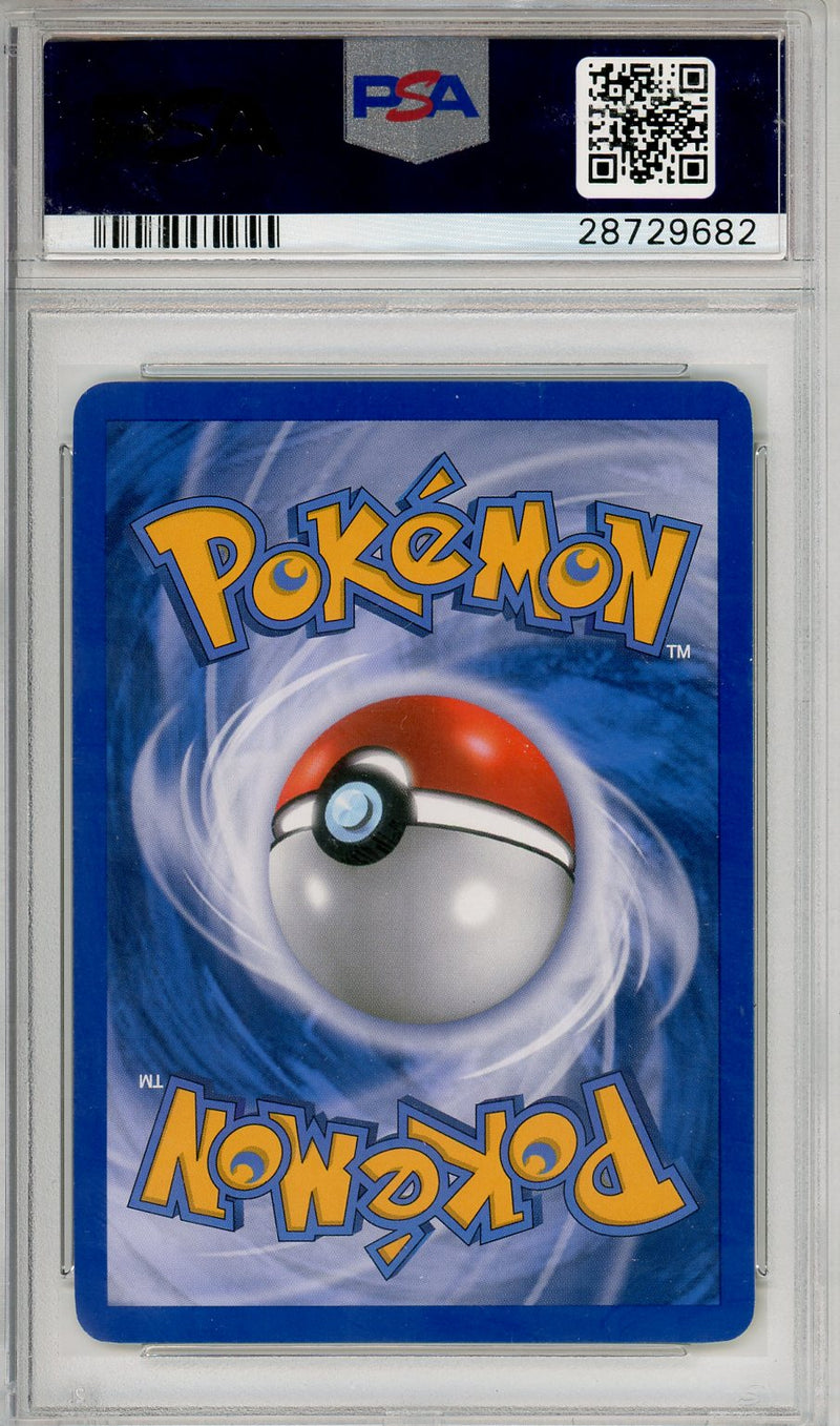 2009 Pokemon Relicanth-Rev. Foil