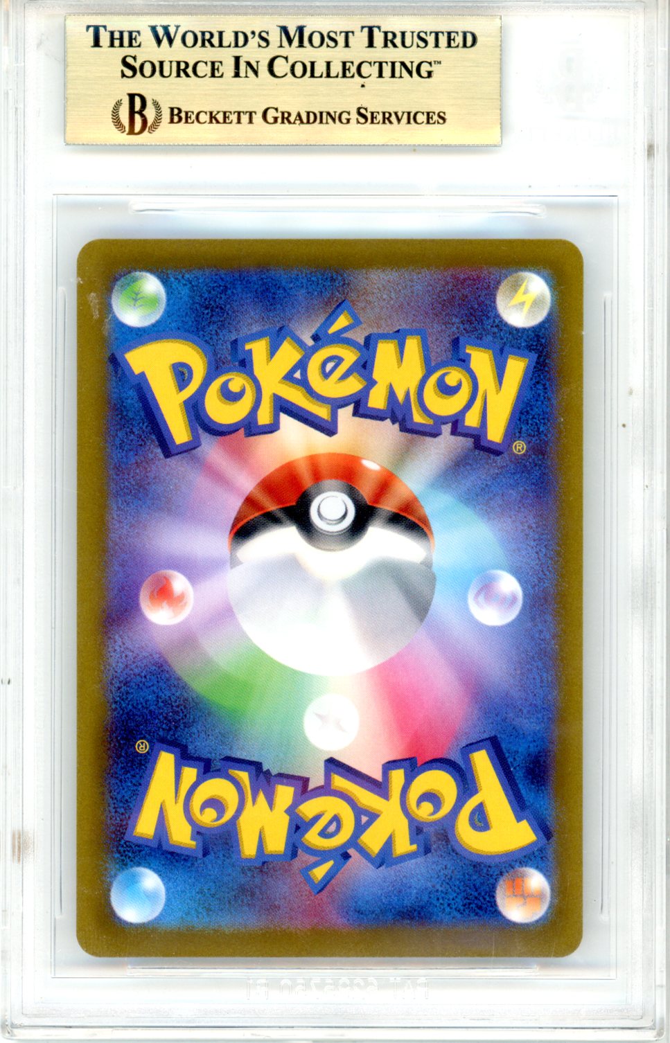 2022 Pokemon SWSH Vstar Universe Origin Forme Palkia VSTAR #259 Japanese BGS 10