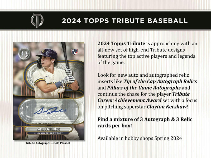 2024 Topps Tribute Baseball Hobby Box (3 Auto / 3 Mem)