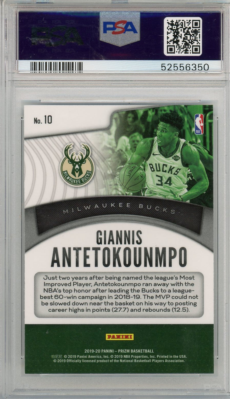 2019 Panini Prizm Dominance G. Antetokounmpo