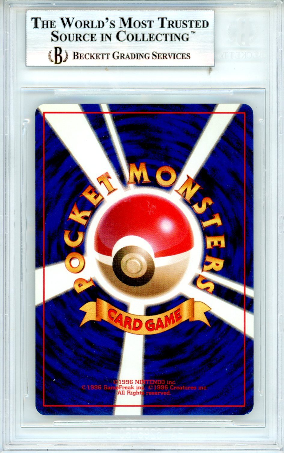 1996 Pokemon Base Japanese Nidoking HOLO R #34 BGS 9
