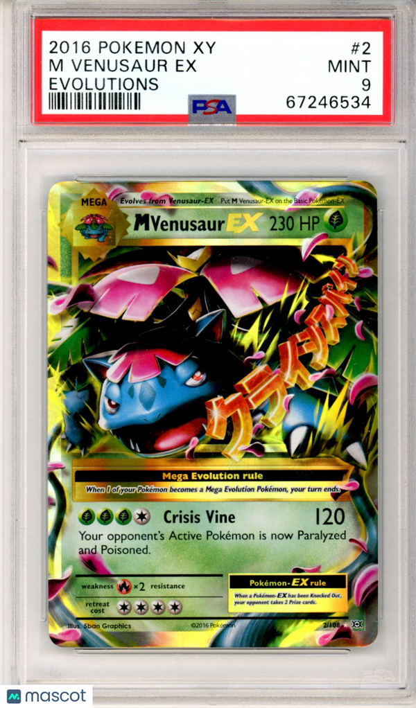 PokéMon TCG M Venusaur EX #2 Evolutions PSA 9