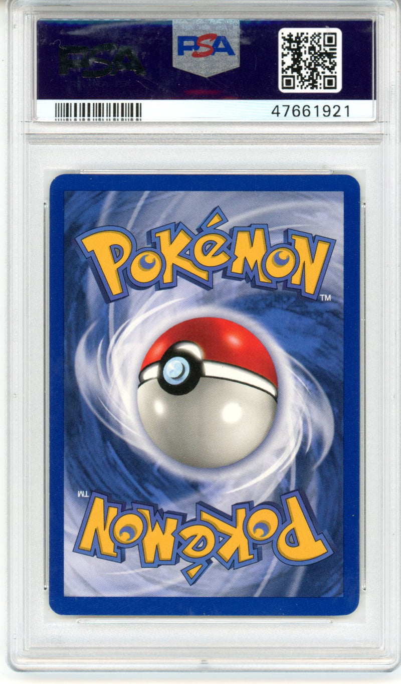 1999 Pokemon Jungle Electrode