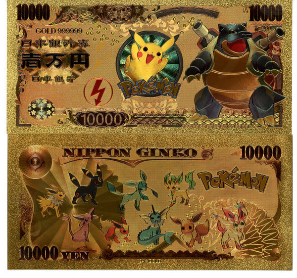Pokemon Novelty Collectible Pokey Bucks Commemorative Banknote Gold Blastiose