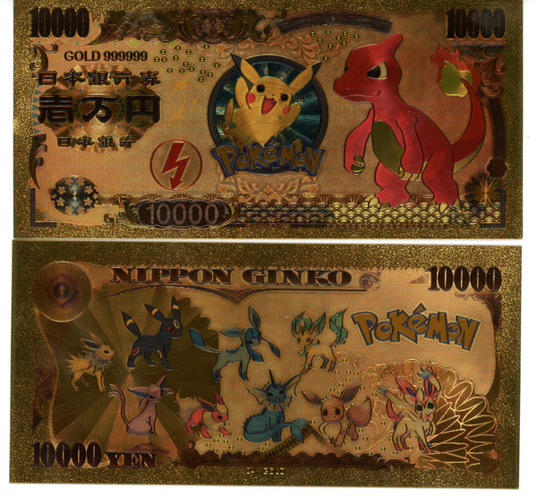 Pokemon Novelty Collectible Pokey Bucks Commemorative Banknote Gold Charmeleon