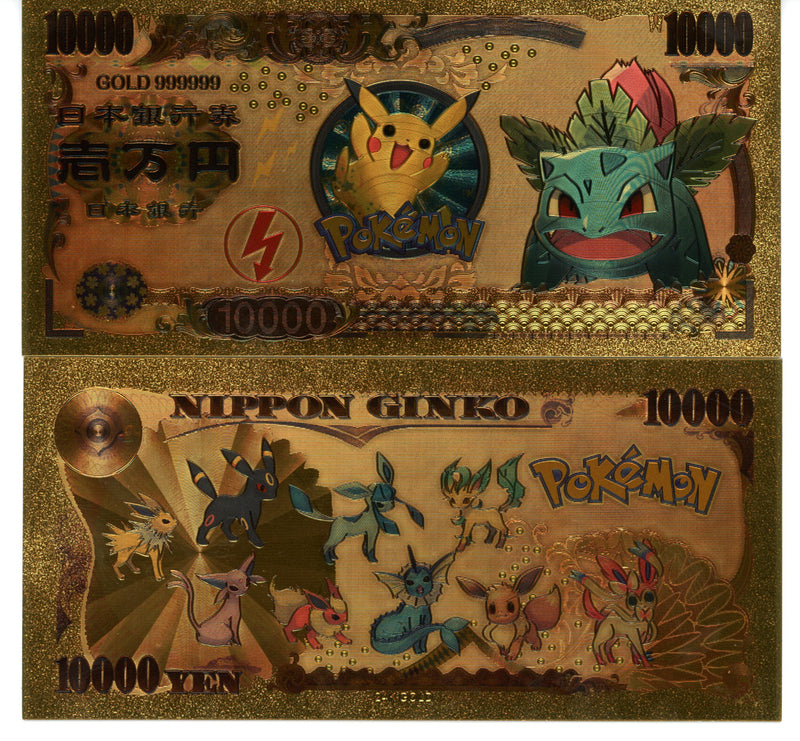 Pokemon Novelty Collectible Pokey Bucks Commemorative Banknote Gold Bulbasaur or Ivysaur